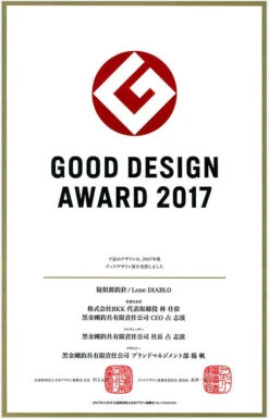 BKK Lone Diablo Inline Single Hook -Shimano Sales 2024 Lone Diablo AWARD 1 1